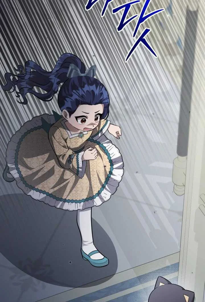 The Villain’s Daughter Plans To Run Away Chapter 64 Gambar 43