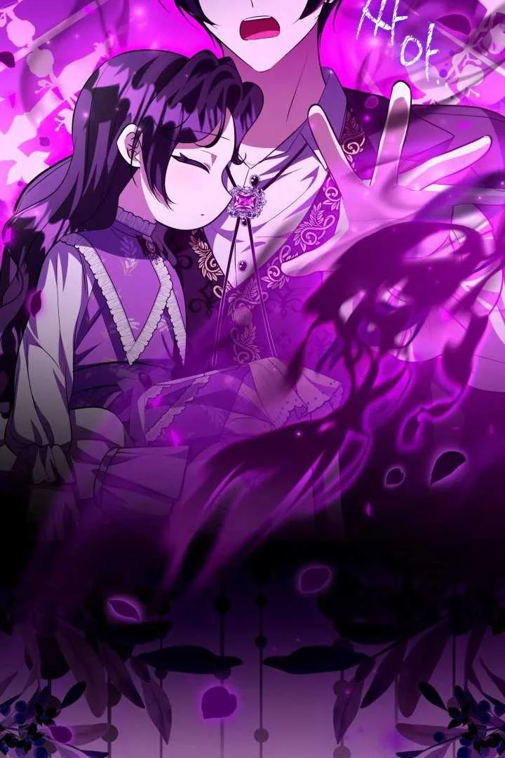 The Villain’s Daughter Plans To Run Away Chapter 64 Gambar 51