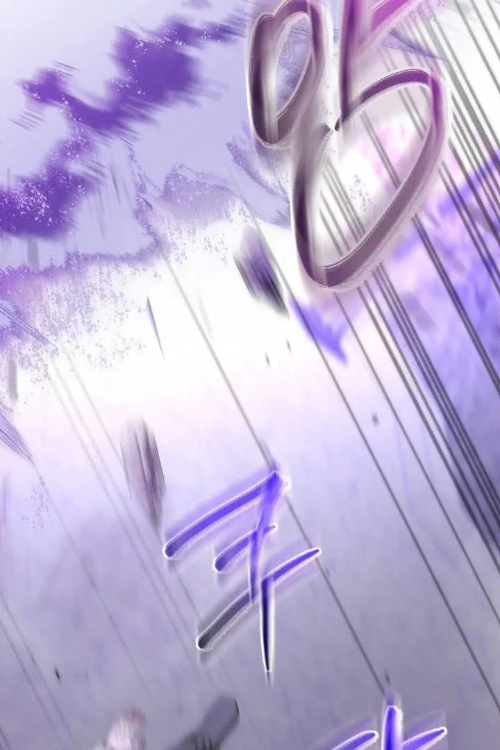 The Villain’s Daughter Plans To Run Away Chapter 64 Gambar 59