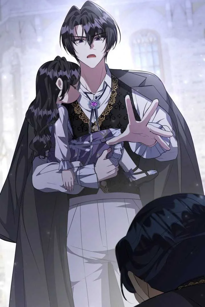 The Villain’s Daughter Plans To Run Away Chapter 64 Gambar 64