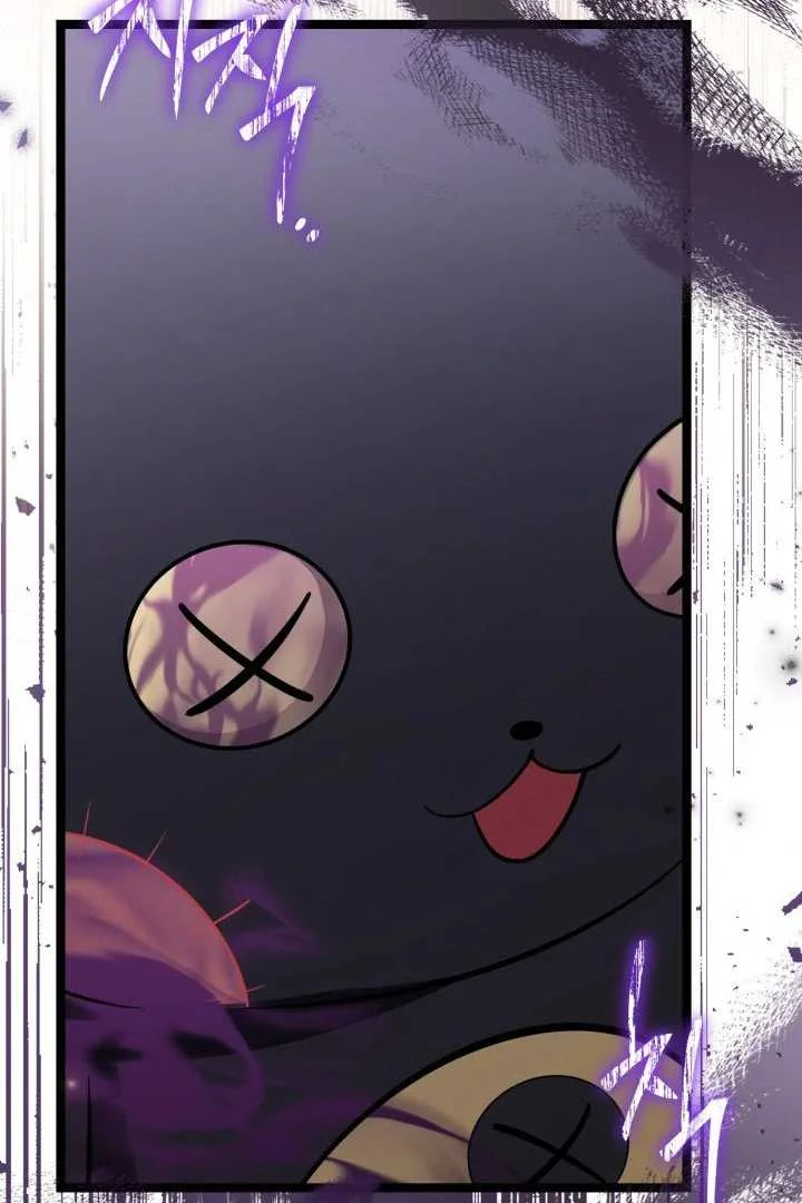 The Villain’s Daughter Plans To Run Away Chapter 64 Gambar 7