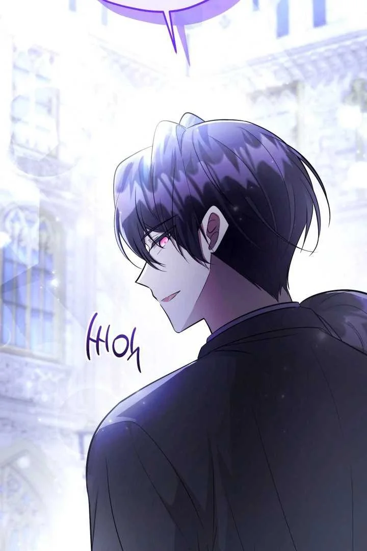 The Villain’s Daughter Plans To Run Away Chapter 64 Gambar 79
