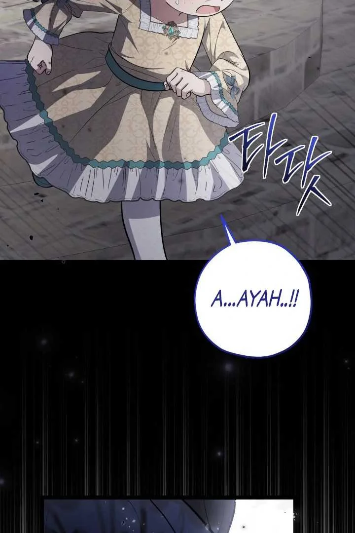 The Villain’s Daughter Plans To Run Away Chapter 64 Gambar 83