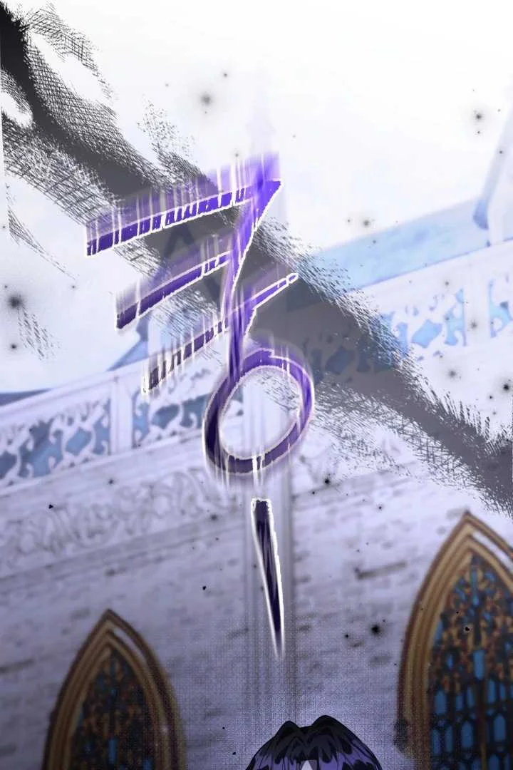 The Villain’s Daughter Plans To Run Away Chapter 64 Gambar 86