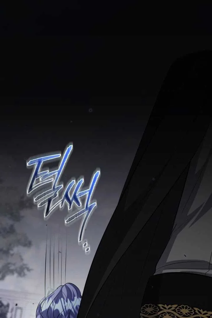 The Villain’s Daughter Plans To Run Away Chapter 64 Gambar 92