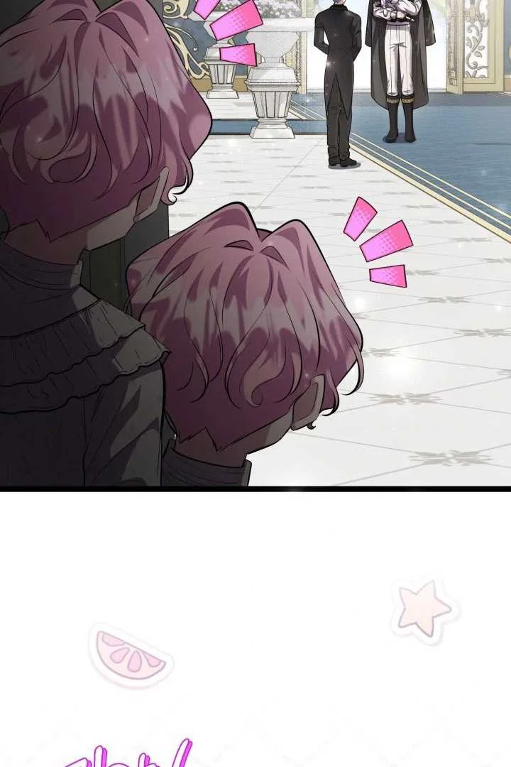 The Villain’s Daughter Plans To Run Away Chapter 64 Gambar 95