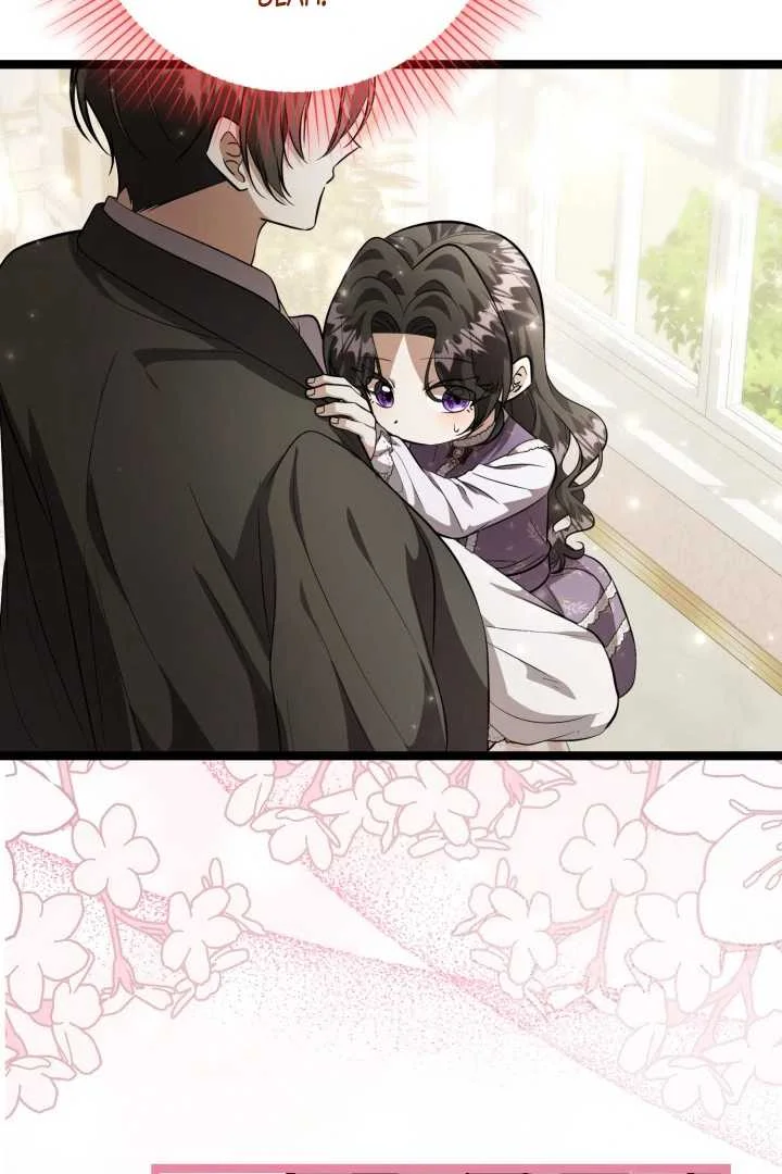 The Villain’s Daughter Plans To Run Away Chapter 65 Gambar 104