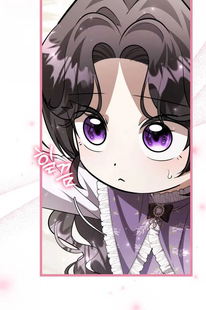 The Villain’s Daughter Plans To Run Away Chapter 65 Gambar 105