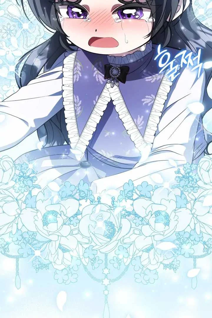 The Villain’s Daughter Plans To Run Away Chapter 65 Gambar 116