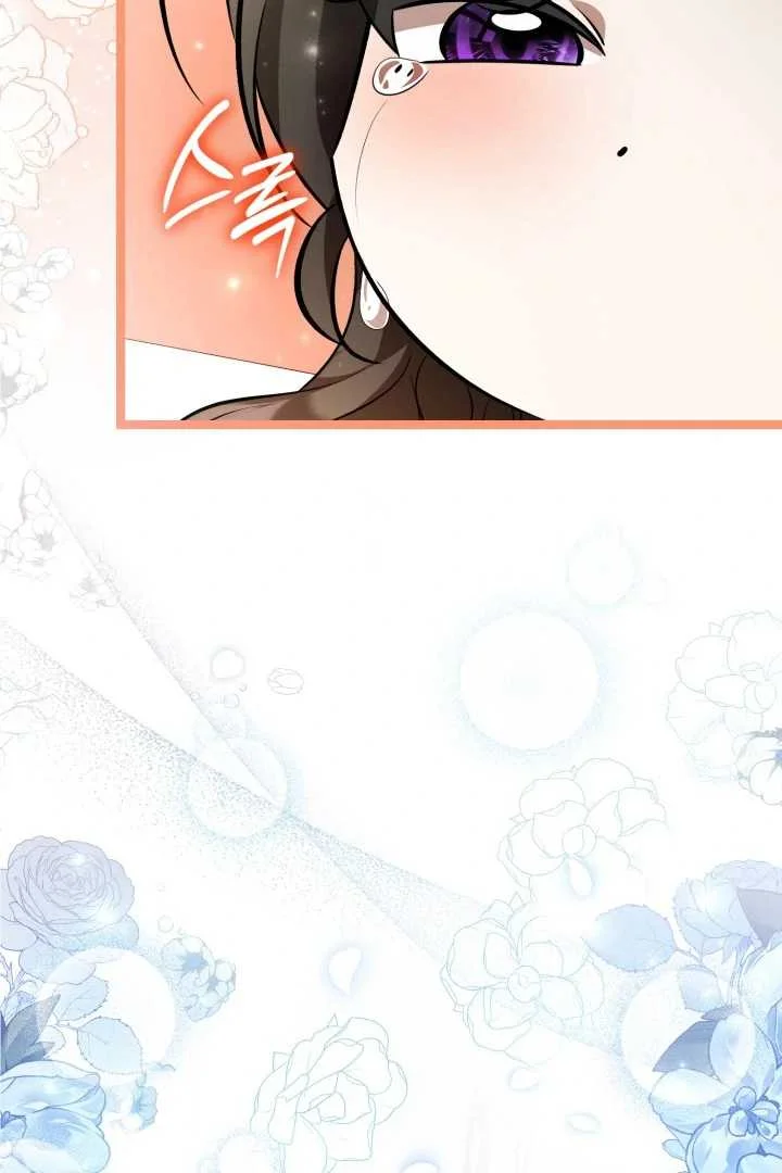 The Villain’s Daughter Plans To Run Away Chapter 65 Gambar 62