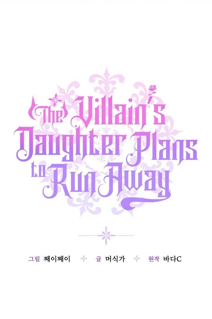 The Villain’s Daughter Plans To Run Away Chapter 65 Gambar 67