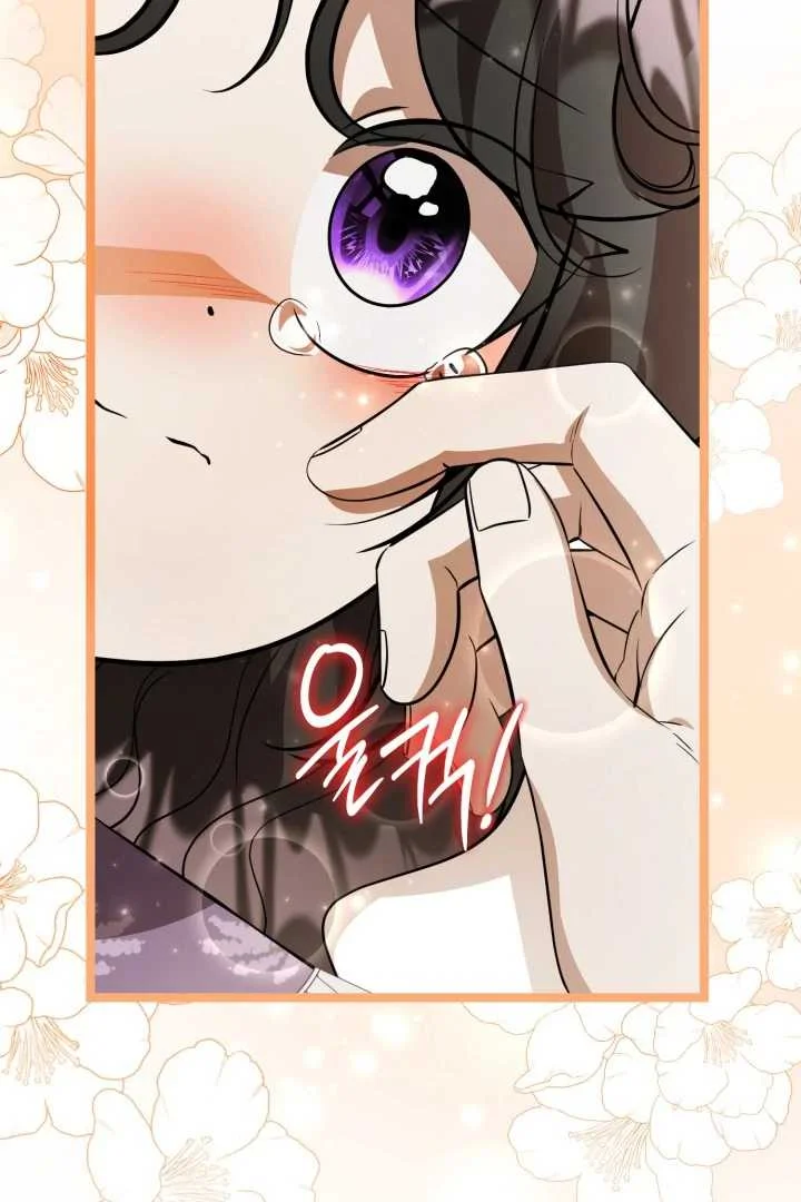 The Villain’s Daughter Plans To Run Away Chapter 65 Gambar 70