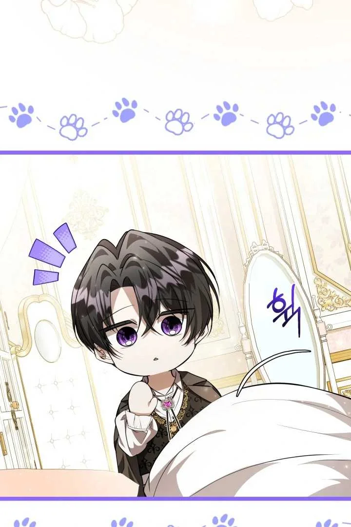 The Villain’s Daughter Plans To Run Away Chapter 65 Gambar 71