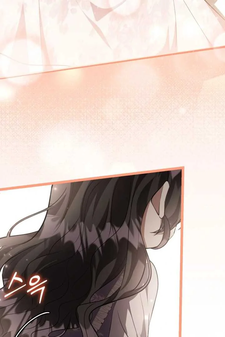 The Villain’s Daughter Plans To Run Away Chapter 65 Gambar 84