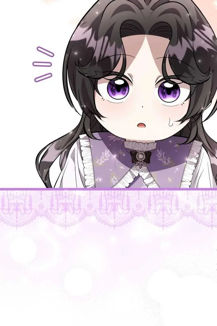 The Villain’s Daughter Plans To Run Away Chapter 65 Gambar 91