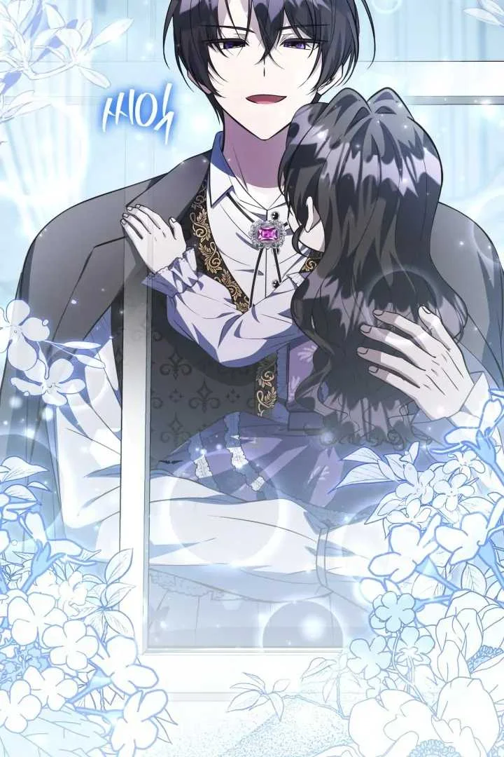 The Villain’s Daughter Plans To Run Away Chapter 65 Gambar 96