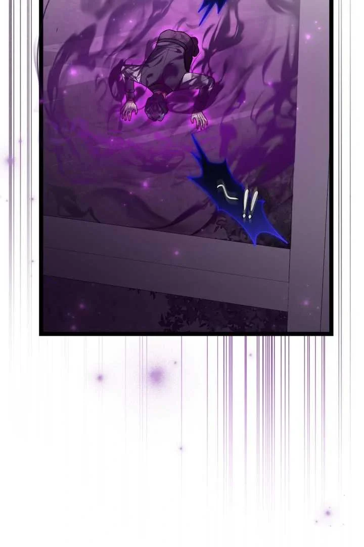 The Villain’s Daughter Plans To Run Away Chapter 65 Gambar 99