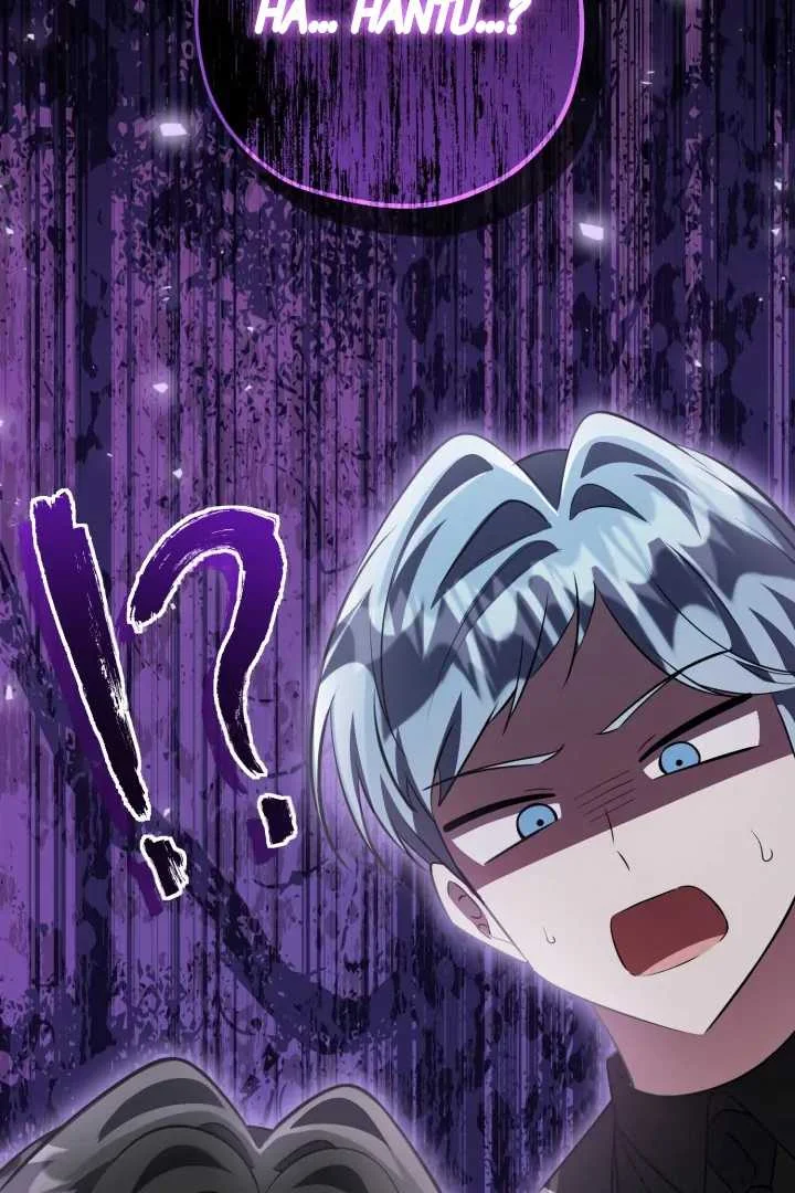 The Villain’s Daughter Plans To Run Away Chapter 66 Gambar 101