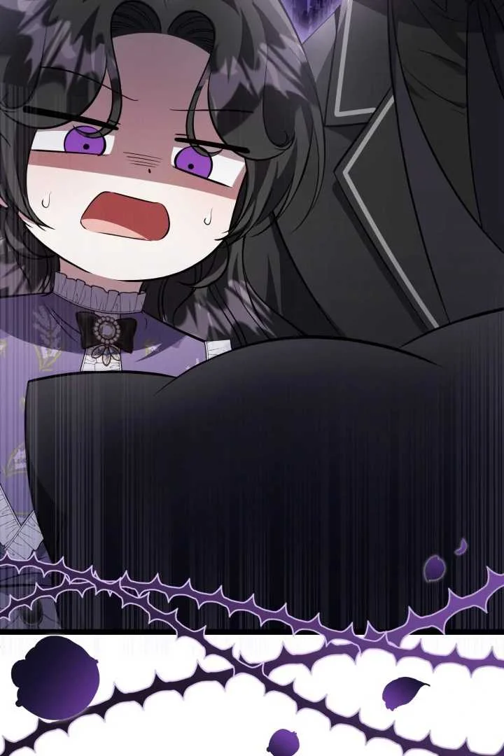 The Villain’s Daughter Plans To Run Away Chapter 66 Gambar 102