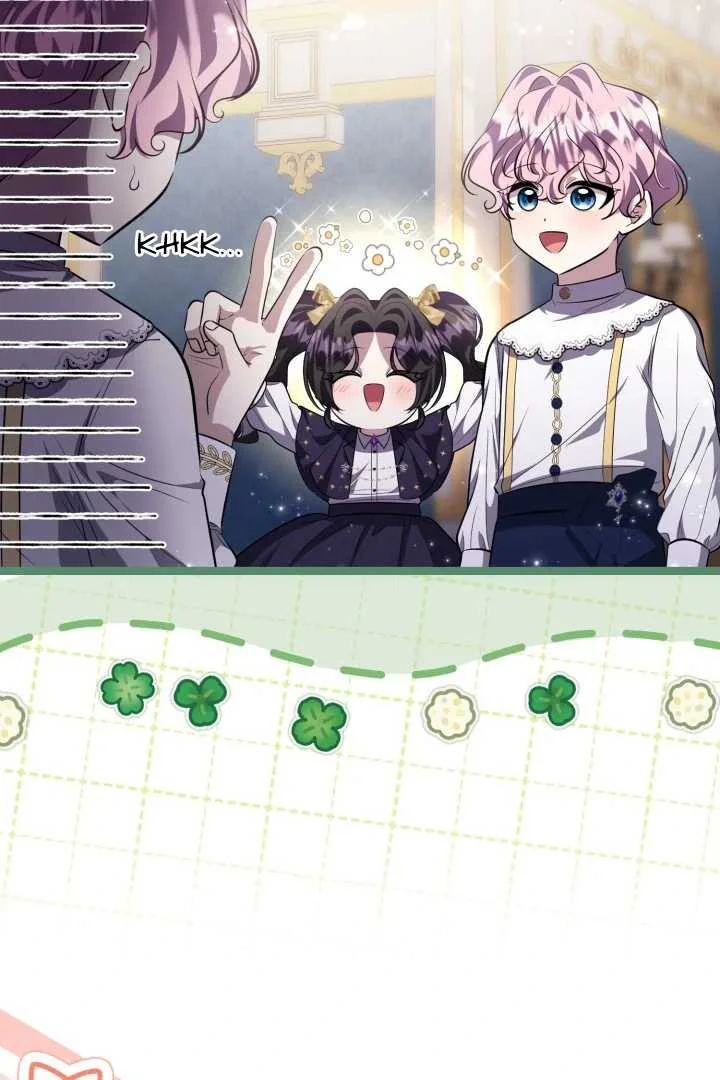 The Villain’s Daughter Plans To Run Away Chapter 66 Gambar 112