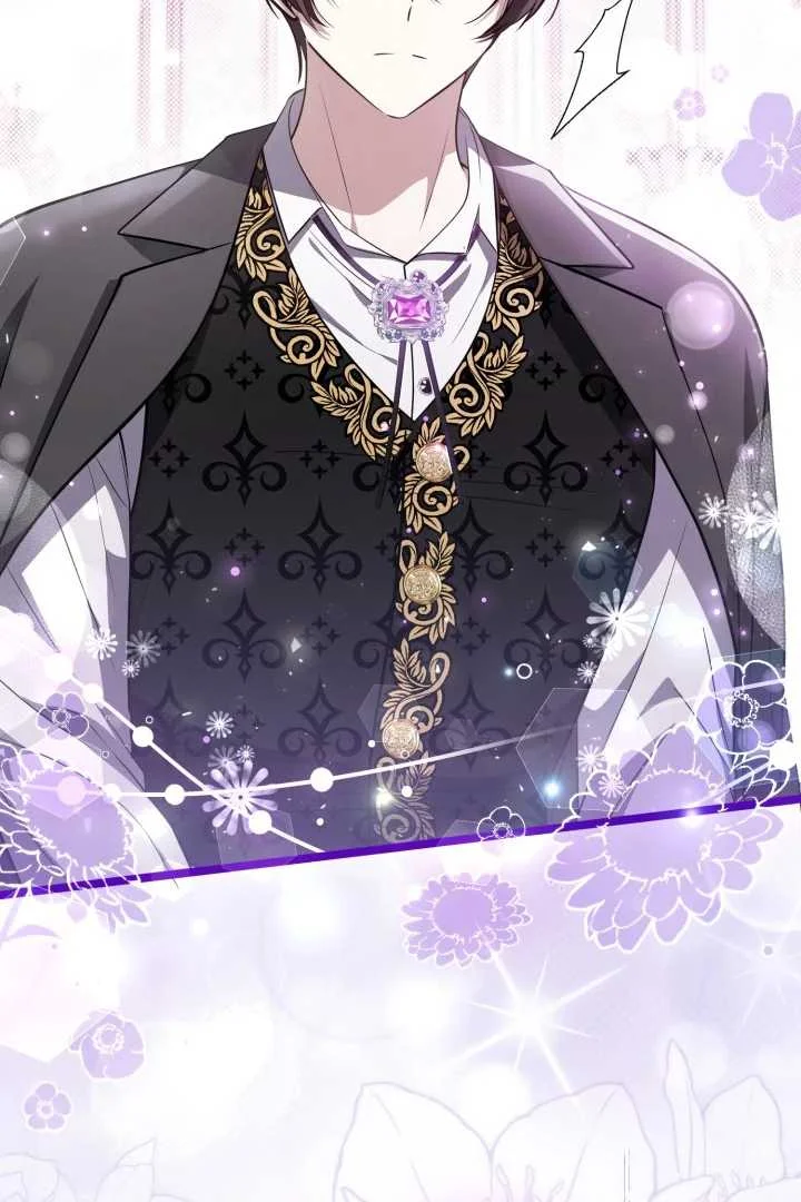 The Villain’s Daughter Plans To Run Away Chapter 66 Gambar 26