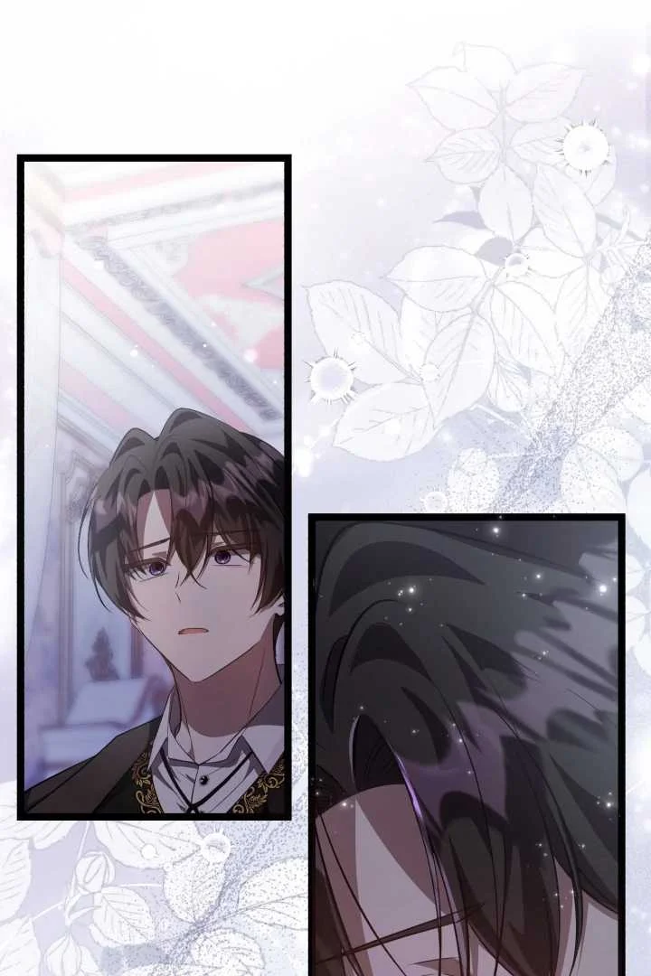 The Villain’s Daughter Plans To Run Away Chapter 66 Gambar 33