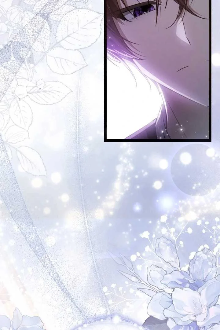 The Villain’s Daughter Plans To Run Away Chapter 66 Gambar 34