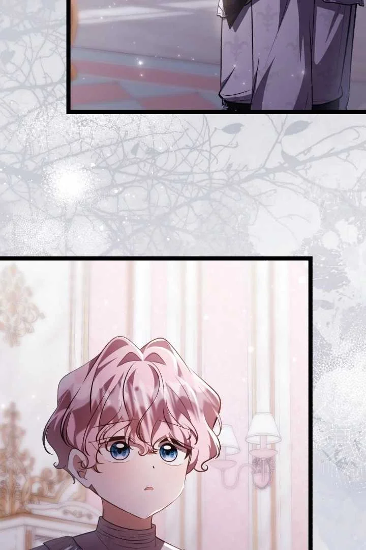 The Villain’s Daughter Plans To Run Away Chapter 66 Gambar 42