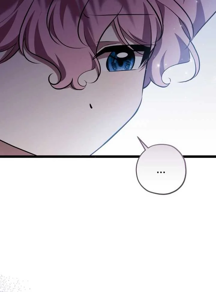 The Villain’s Daughter Plans To Run Away Chapter 66 Gambar 44