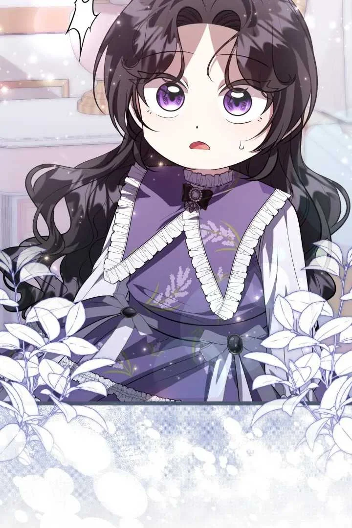 The Villain’s Daughter Plans To Run Away Chapter 66 Gambar 46