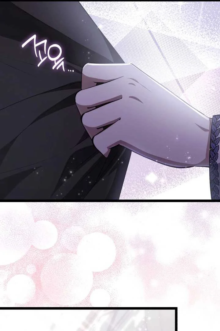 The Villain’s Daughter Plans To Run Away Chapter 66 Gambar 66