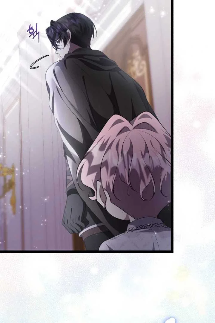 The Villain’s Daughter Plans To Run Away Chapter 66 Gambar 67