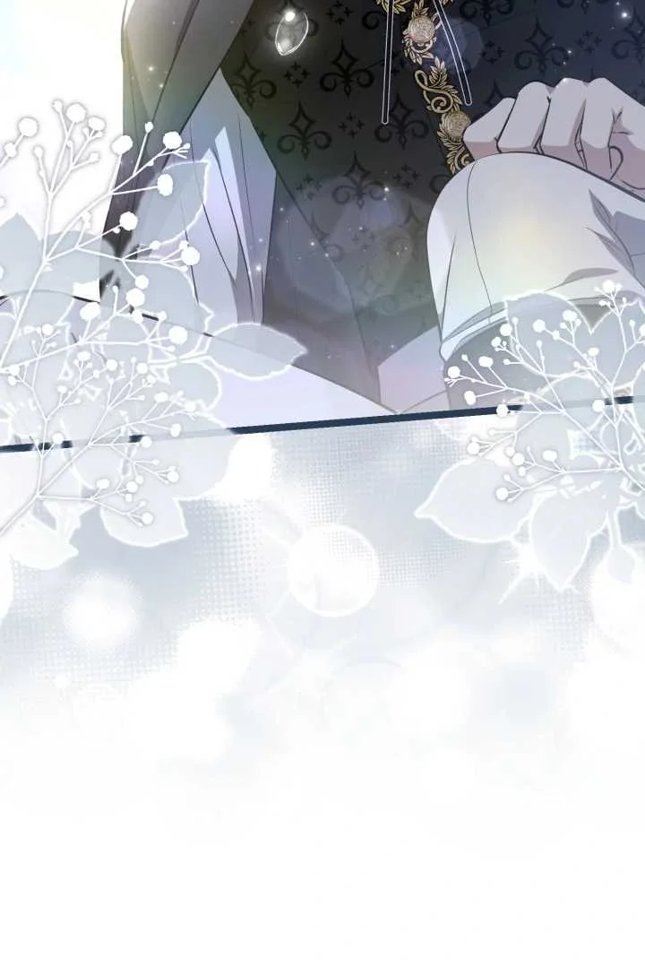 The Villain’s Daughter Plans To Run Away Chapter 66 Gambar 76