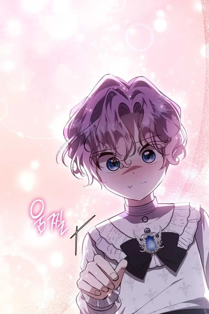 The Villain’s Daughter Plans To Run Away Chapter 66 Gambar 80