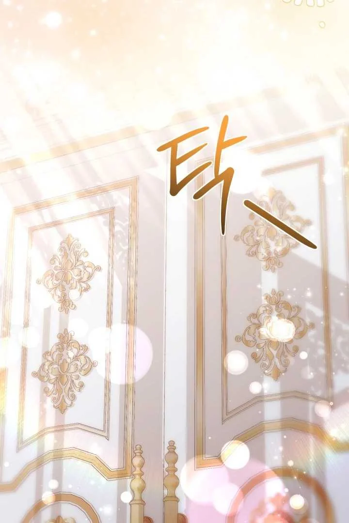The Villain’s Daughter Plans To Run Away Chapter 66 Gambar 84
