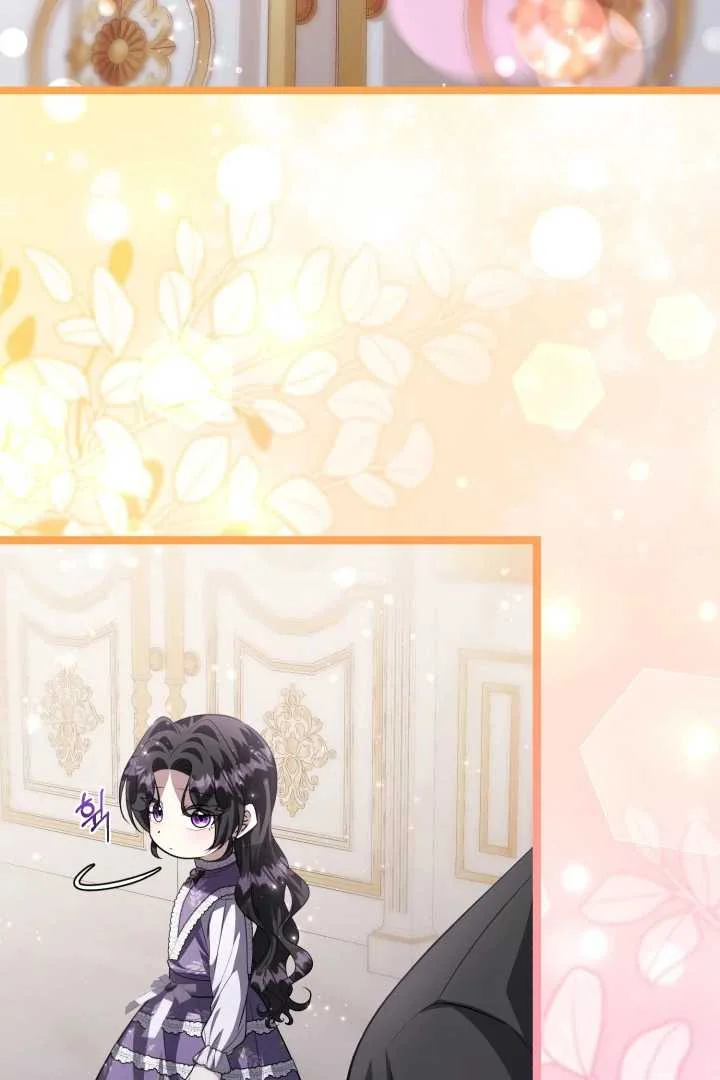 The Villain’s Daughter Plans To Run Away Chapter 66 Gambar 85