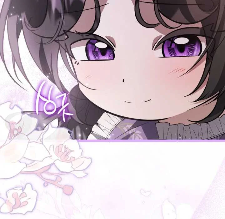 The Villain’s Daughter Plans To Run Away Chapter 66 Gambar 87