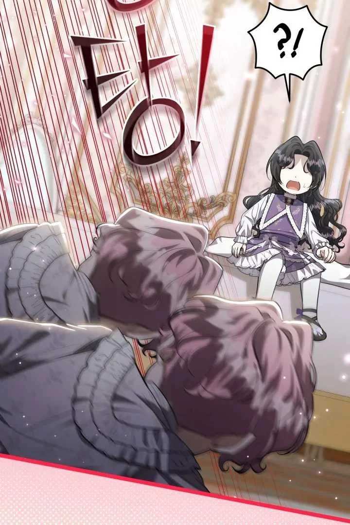 The Villain’s Daughter Plans To Run Away Chapter 66 Gambar 9