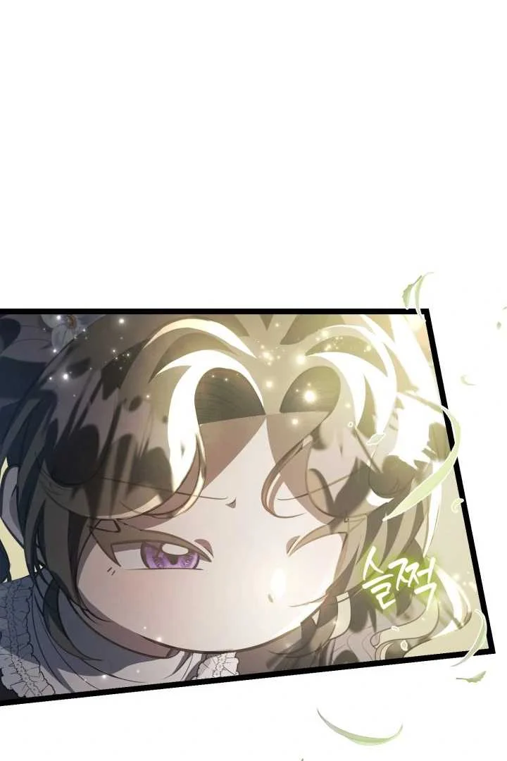 The Villain’s Daughter Plans To Run Away Chapter 67 Gambar 112