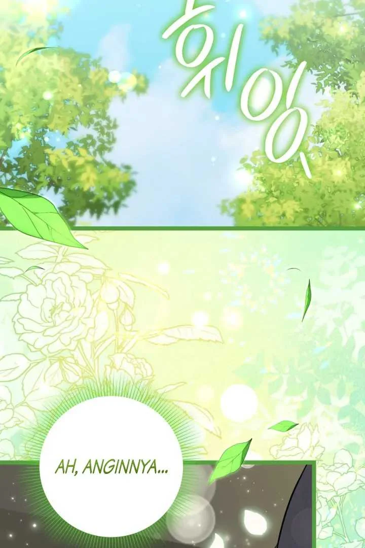 The Villain’s Daughter Plans To Run Away Chapter 67 Gambar 118