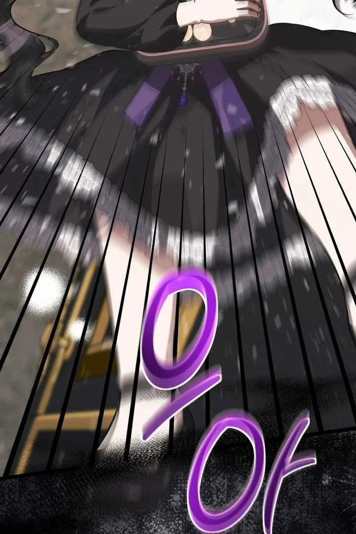 The Villain’s Daughter Plans To Run Away Chapter 67 Gambar 128