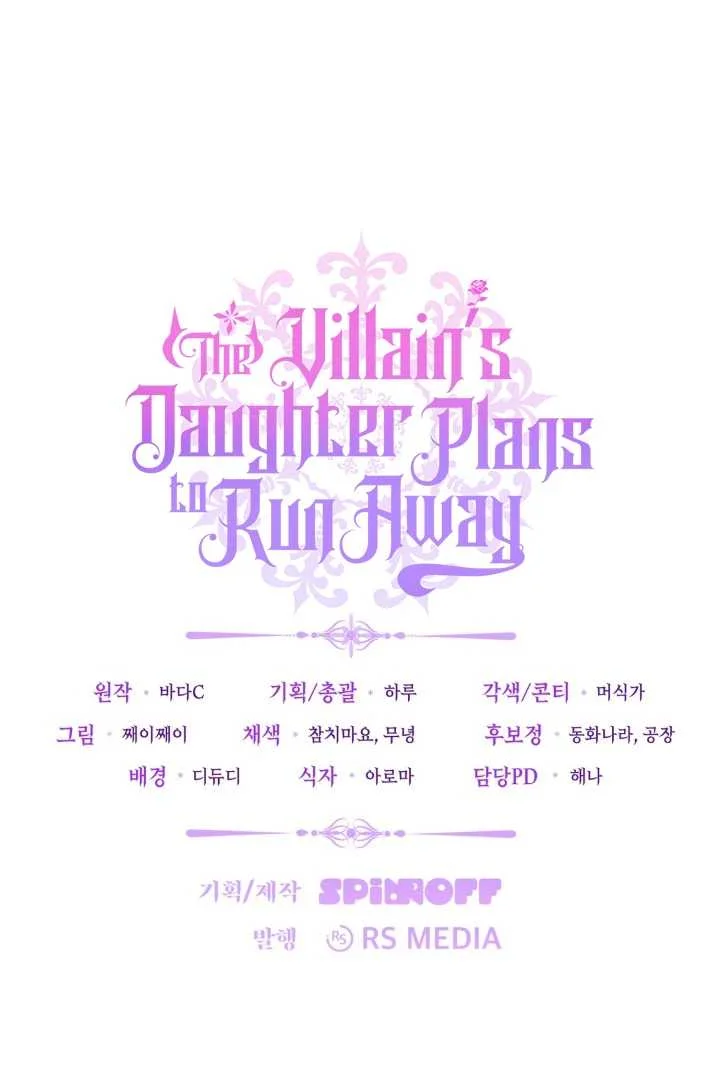 The Villain’s Daughter Plans To Run Away Chapter 67 Gambar 130