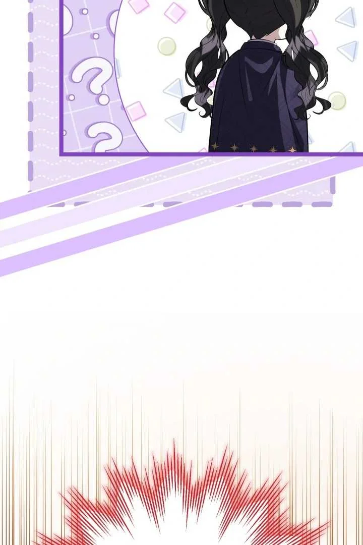 The Villain’s Daughter Plans To Run Away Chapter 67 Gambar 48