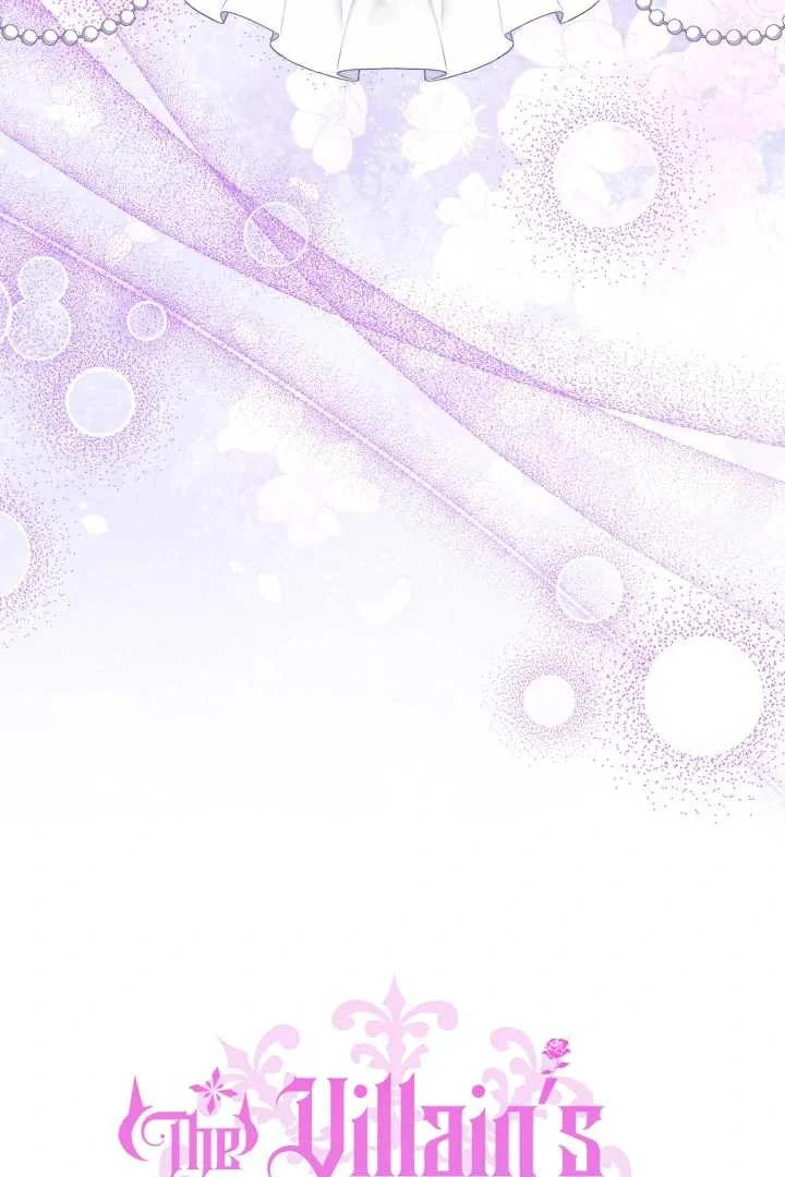 The Villain’s Daughter Plans To Run Away Chapter 67 Gambar 70