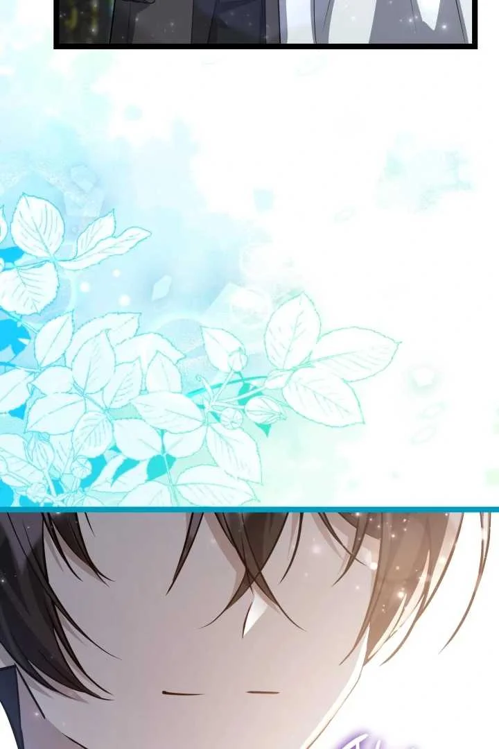 The Villain’s Daughter Plans To Run Away Chapter 67 Gambar 81