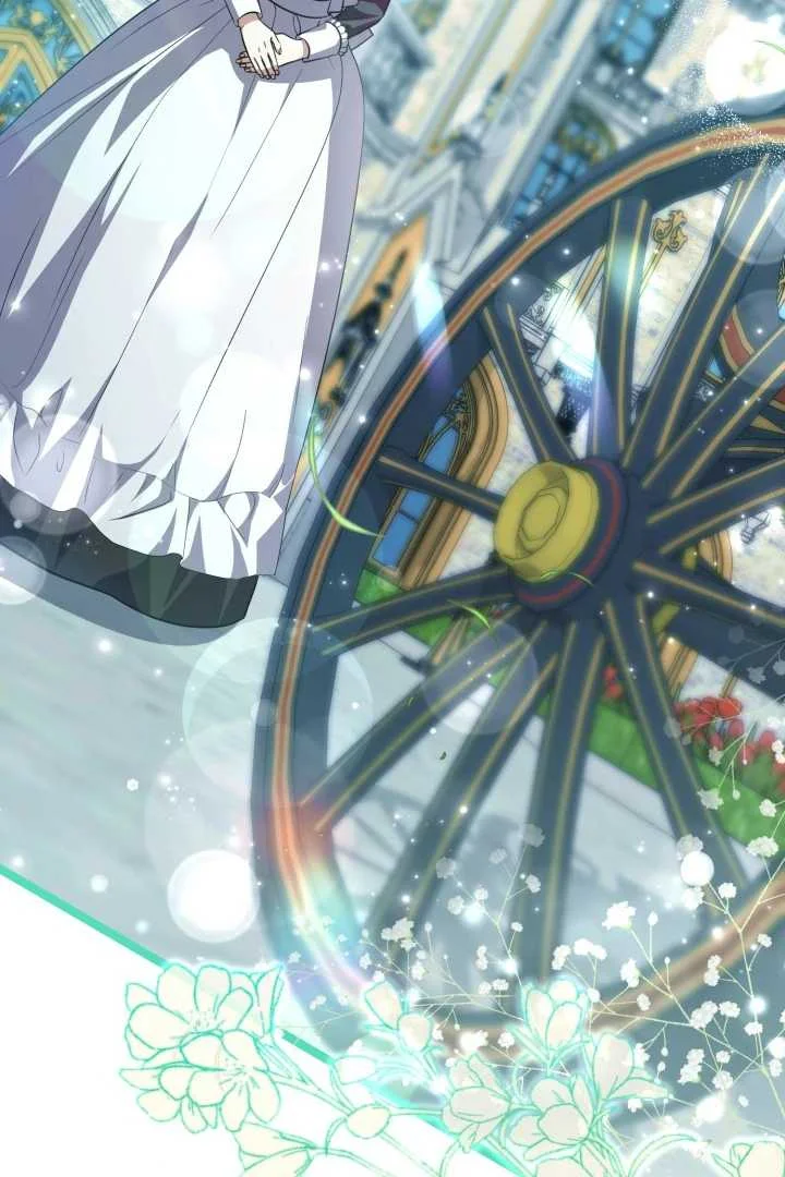 The Villain’s Daughter Plans To Run Away Chapter 67 Gambar 84