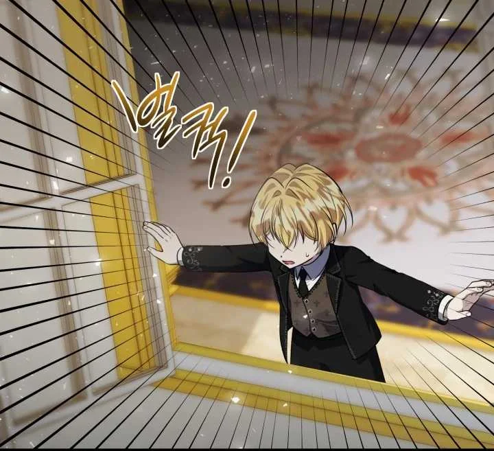The Villain’s Daughter Plans To Run Away Chapter 68 Gambar 102