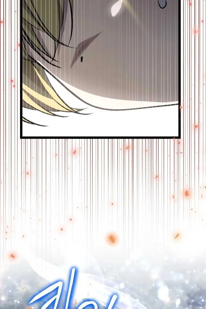 The Villain’s Daughter Plans To Run Away Chapter 68 Gambar 104