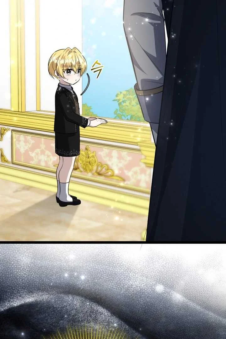 The Villain’s Daughter Plans To Run Away Chapter 68 Gambar 112