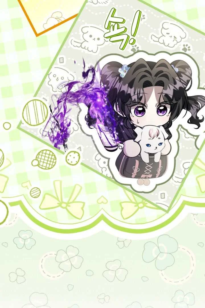The Villain’s Daughter Plans To Run Away Chapter 68 Gambar 15